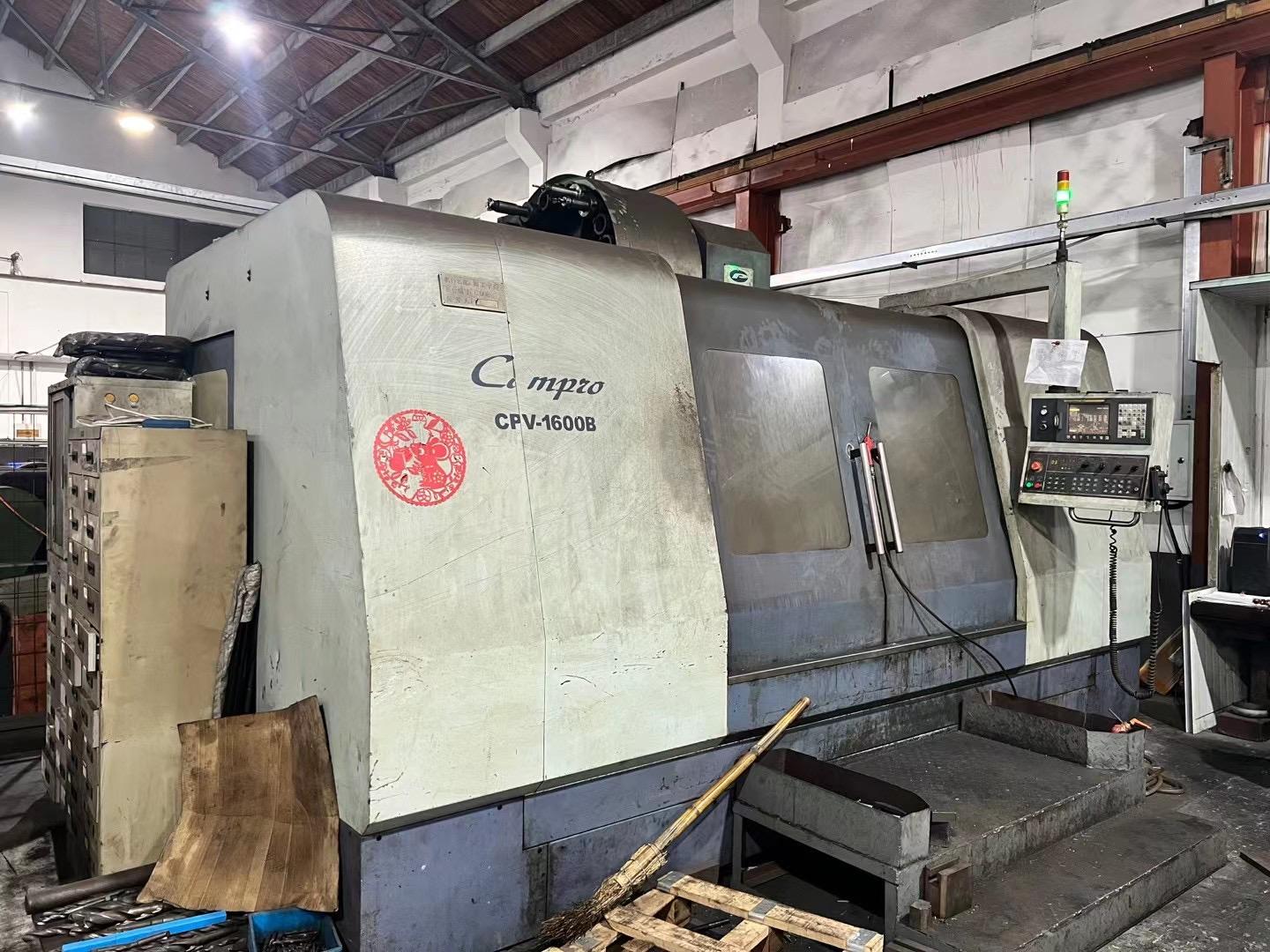 CAMPRO - CPV-1600B
