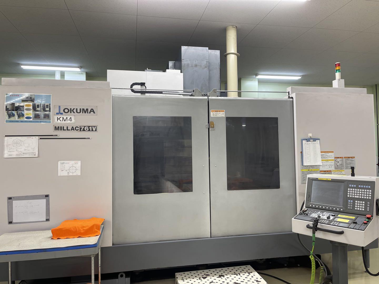 Okuma - MILLAC-761V