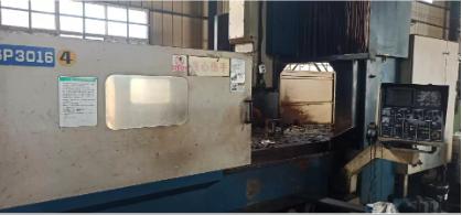 Gantry machining center
