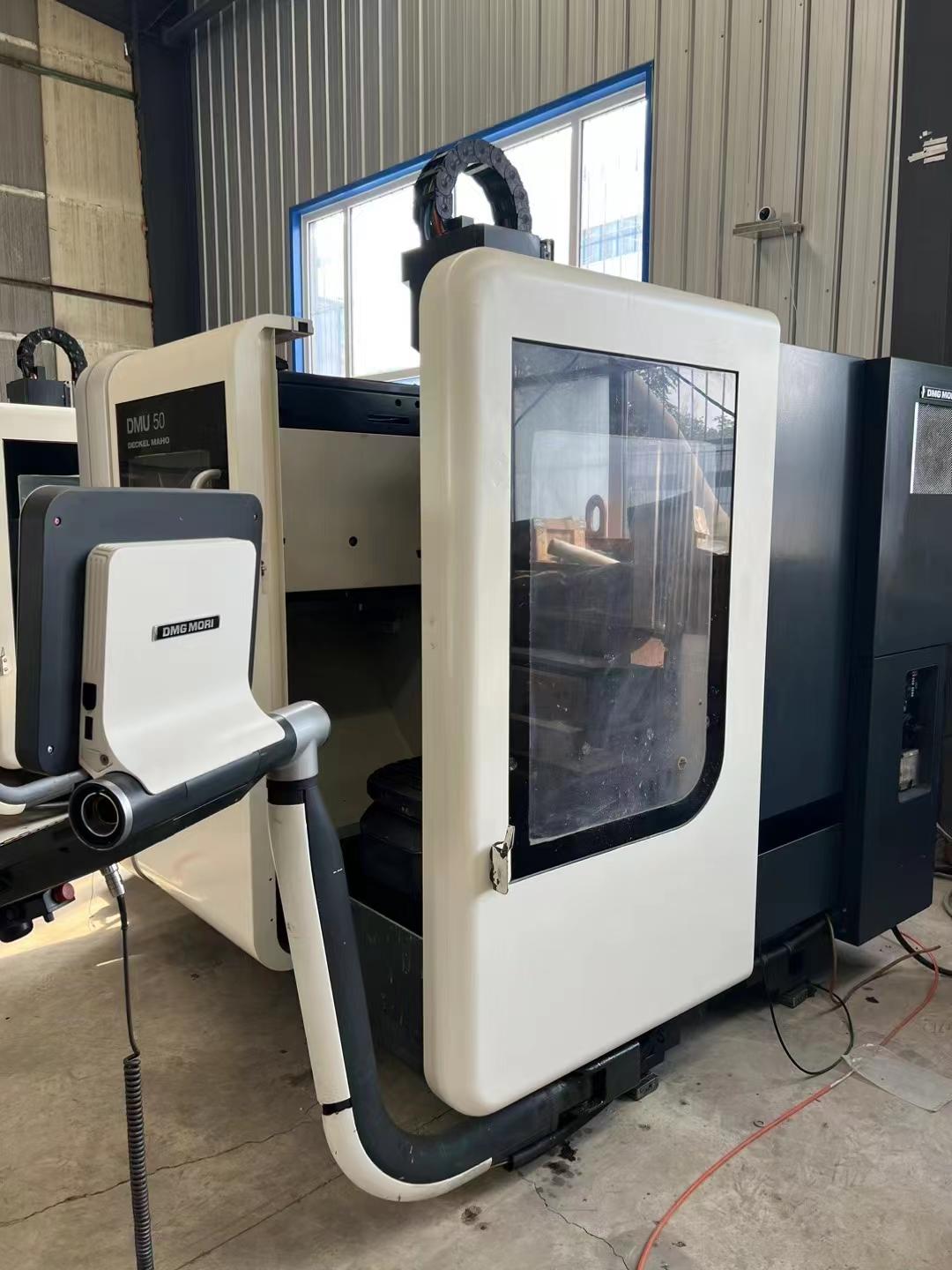 DMG - DMU 50
