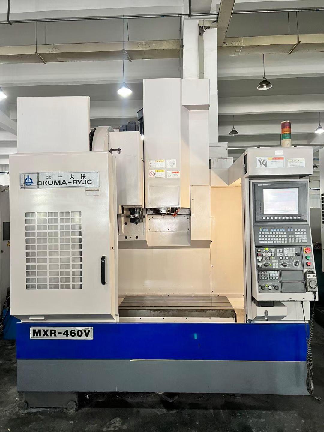 okuma - MXR-460V