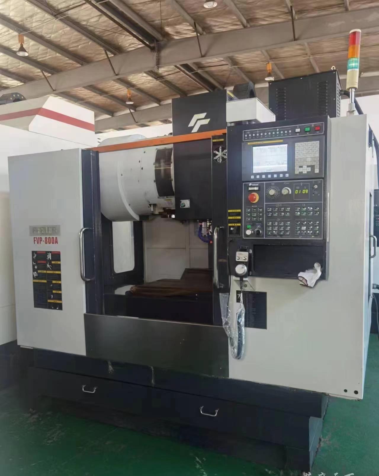 FEELER - FVP-800A