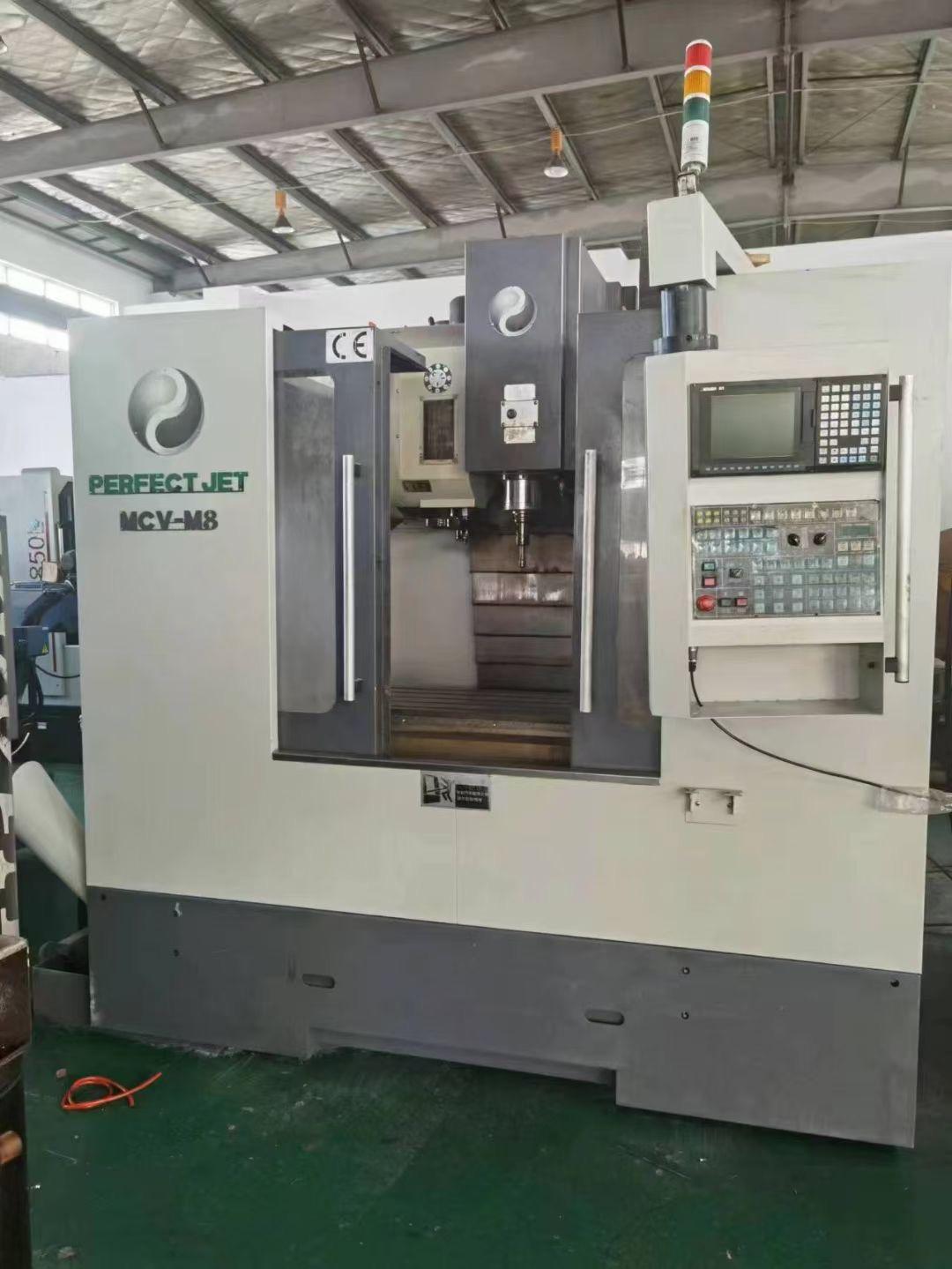 Machining center