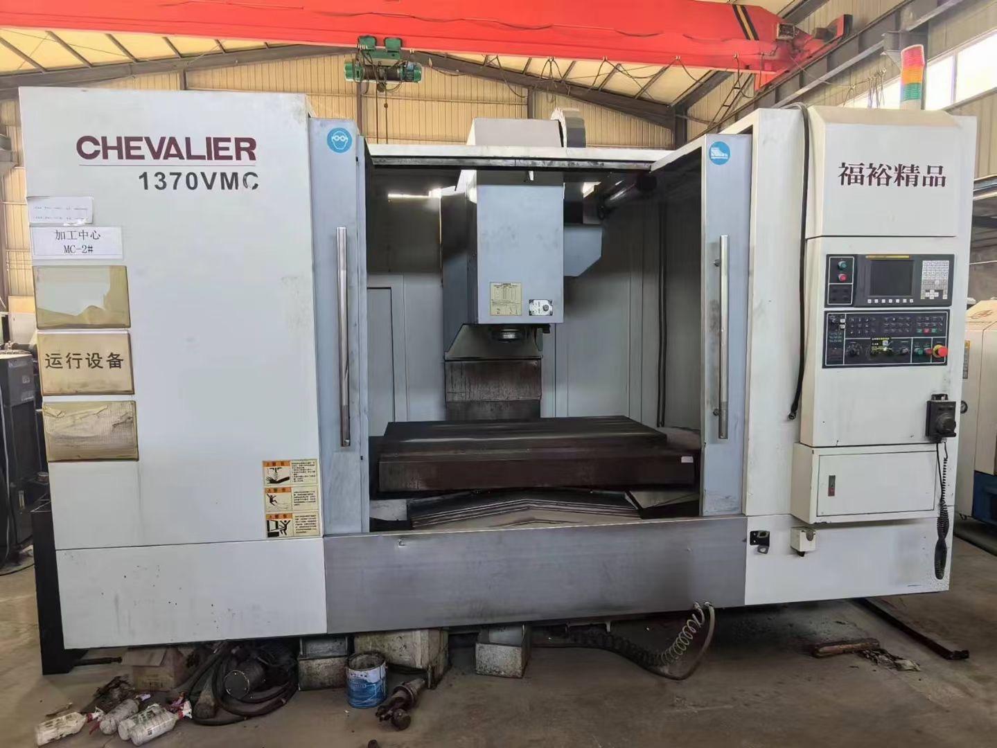 CHEVALIER - 1370VMC