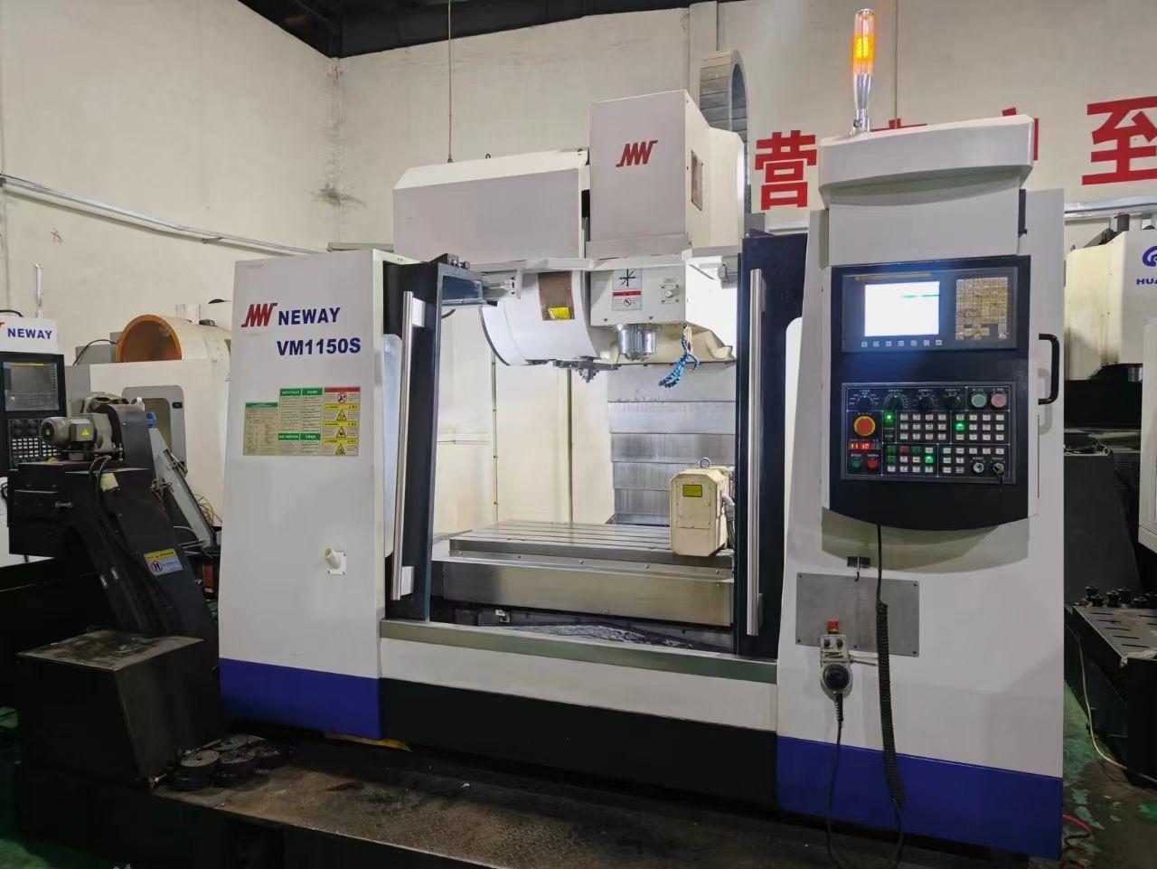 Neway - VM1150S