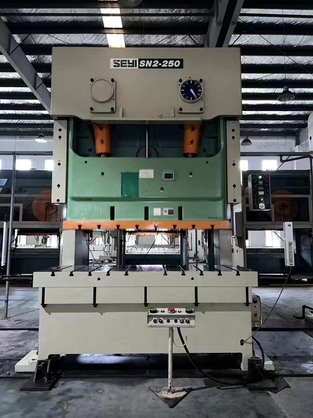 Seyi - SNS2-250