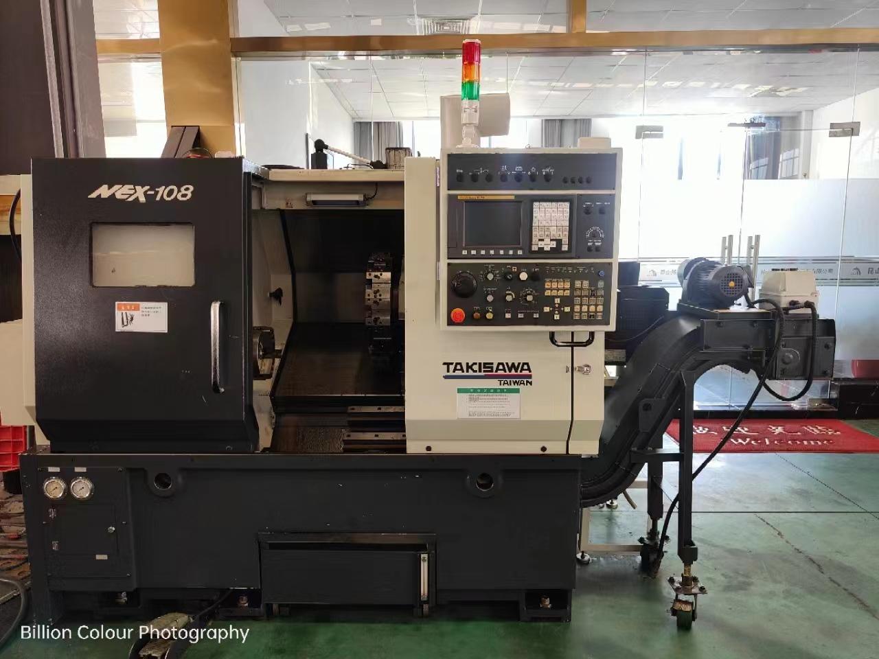 CNC lathe
