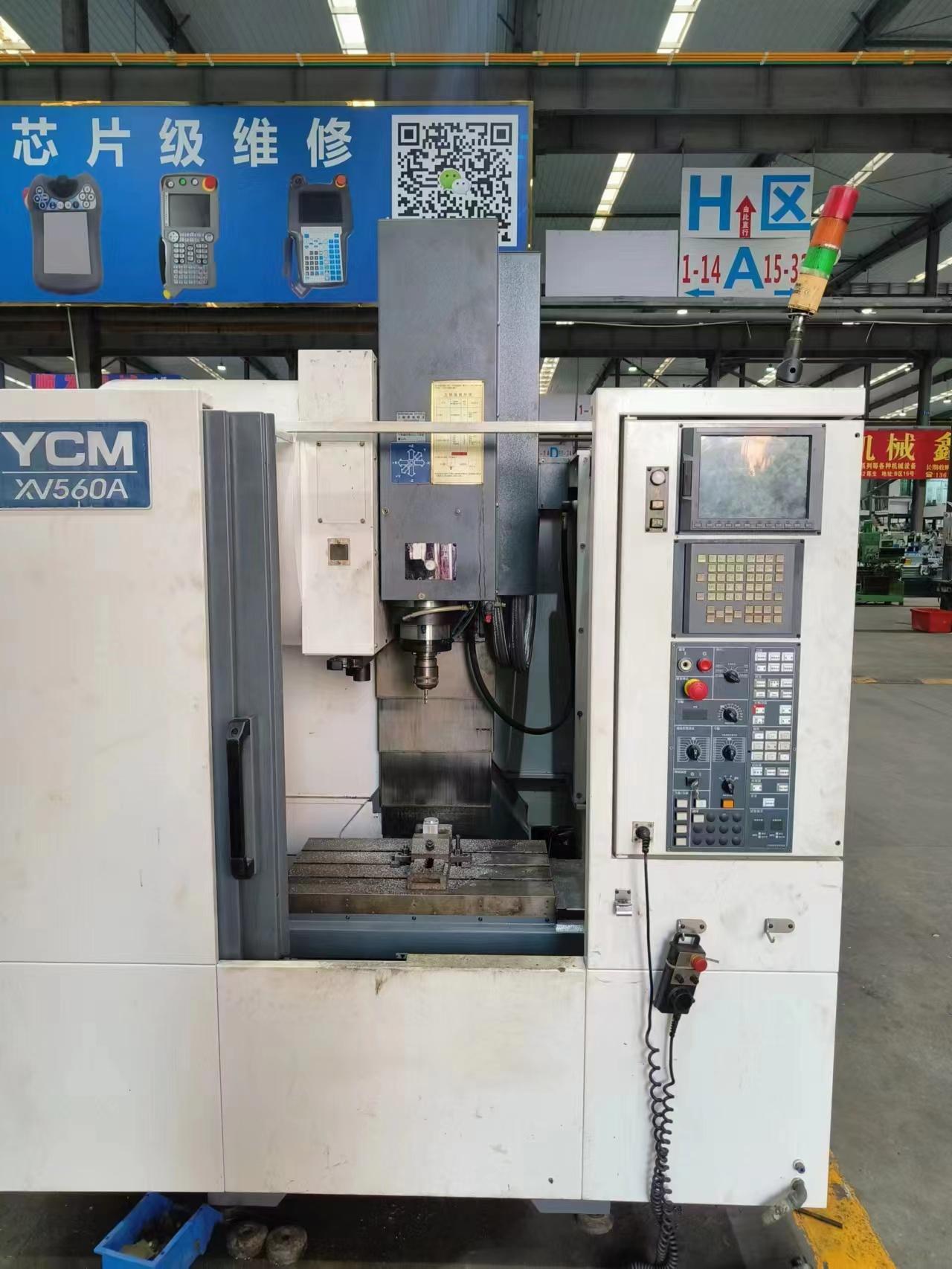 YCM - XV560A