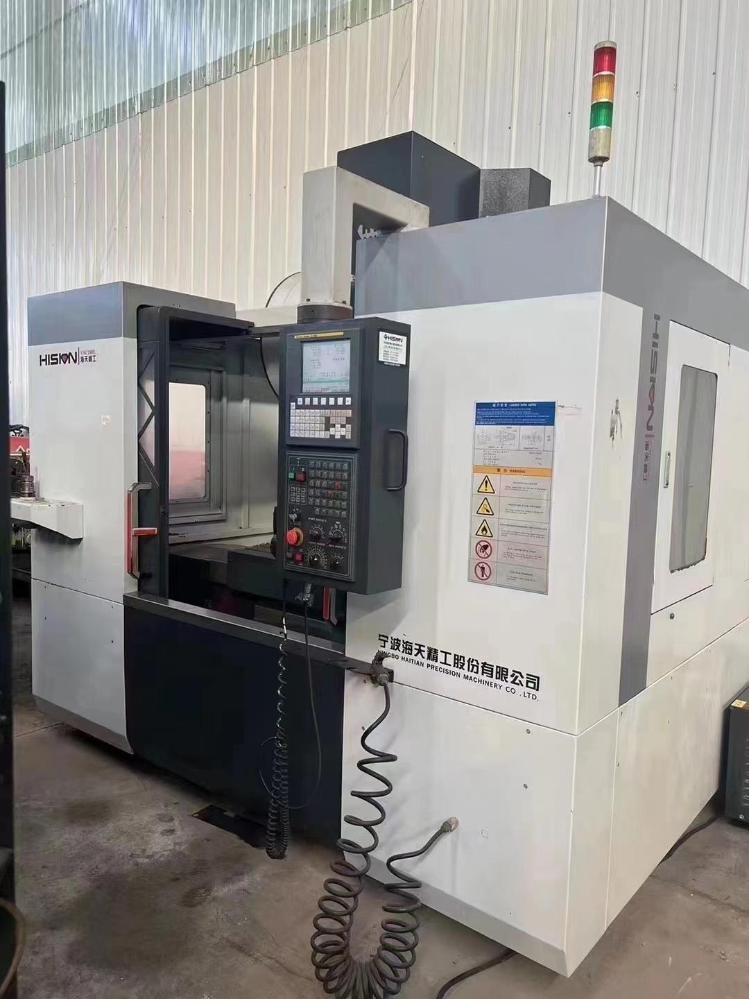 Hision - HTM-VMC1000L