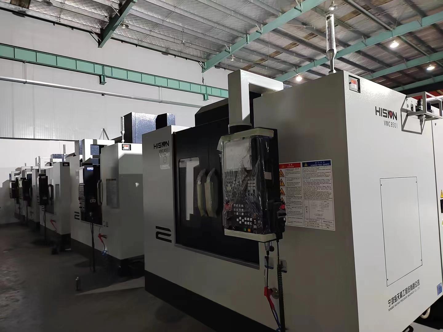 Hision - VMC850II