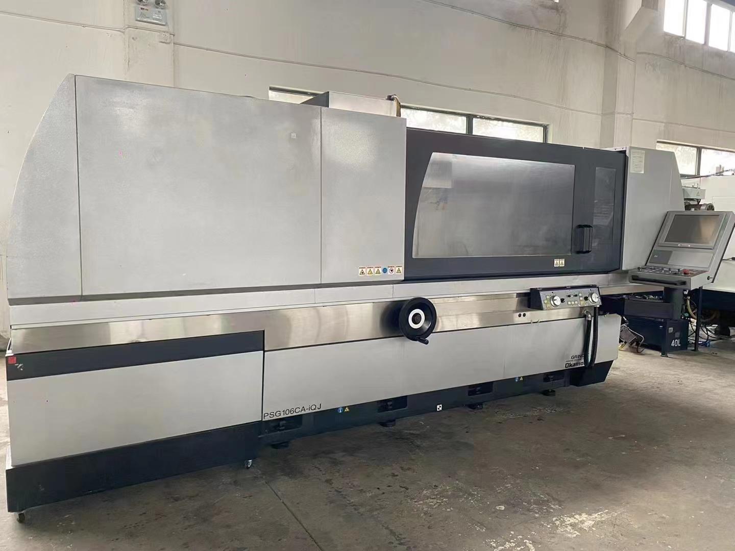 Grinding machine