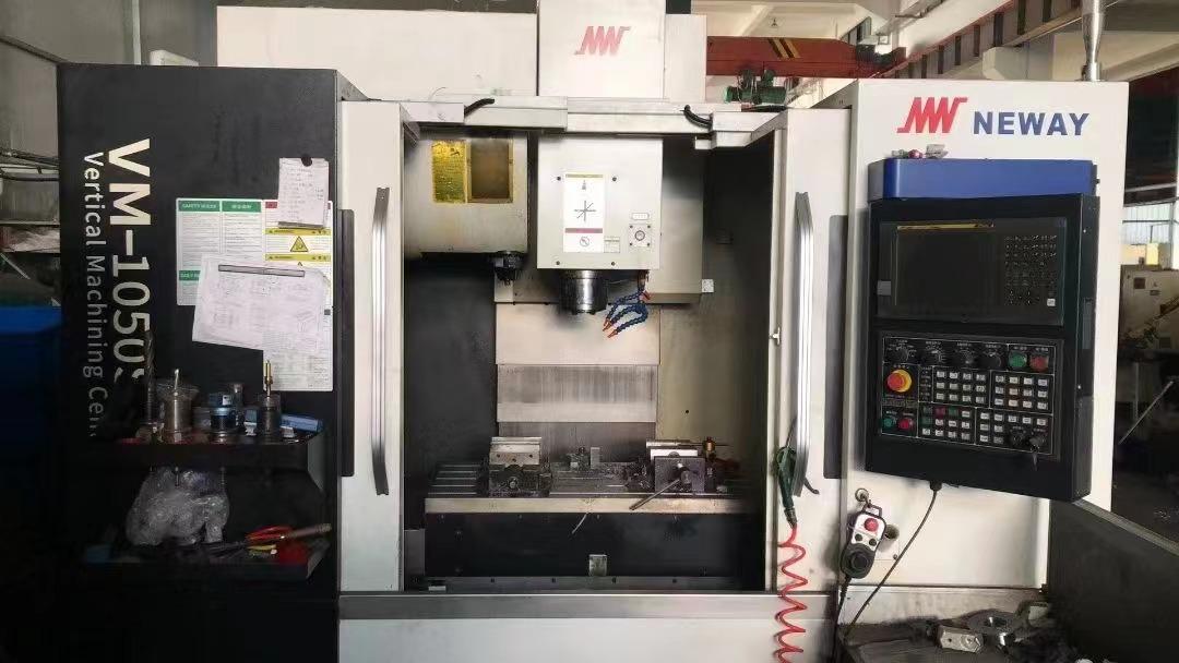 Neway - VM1050S