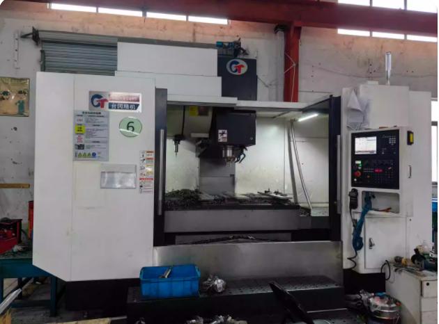 TAIGANG - TG-V1680