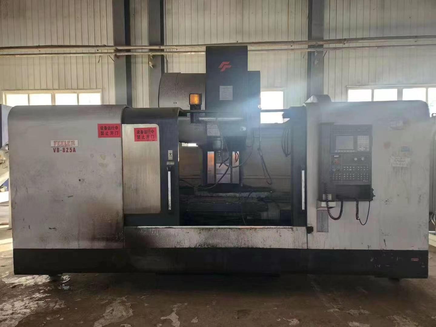 FEELER - VB-825A