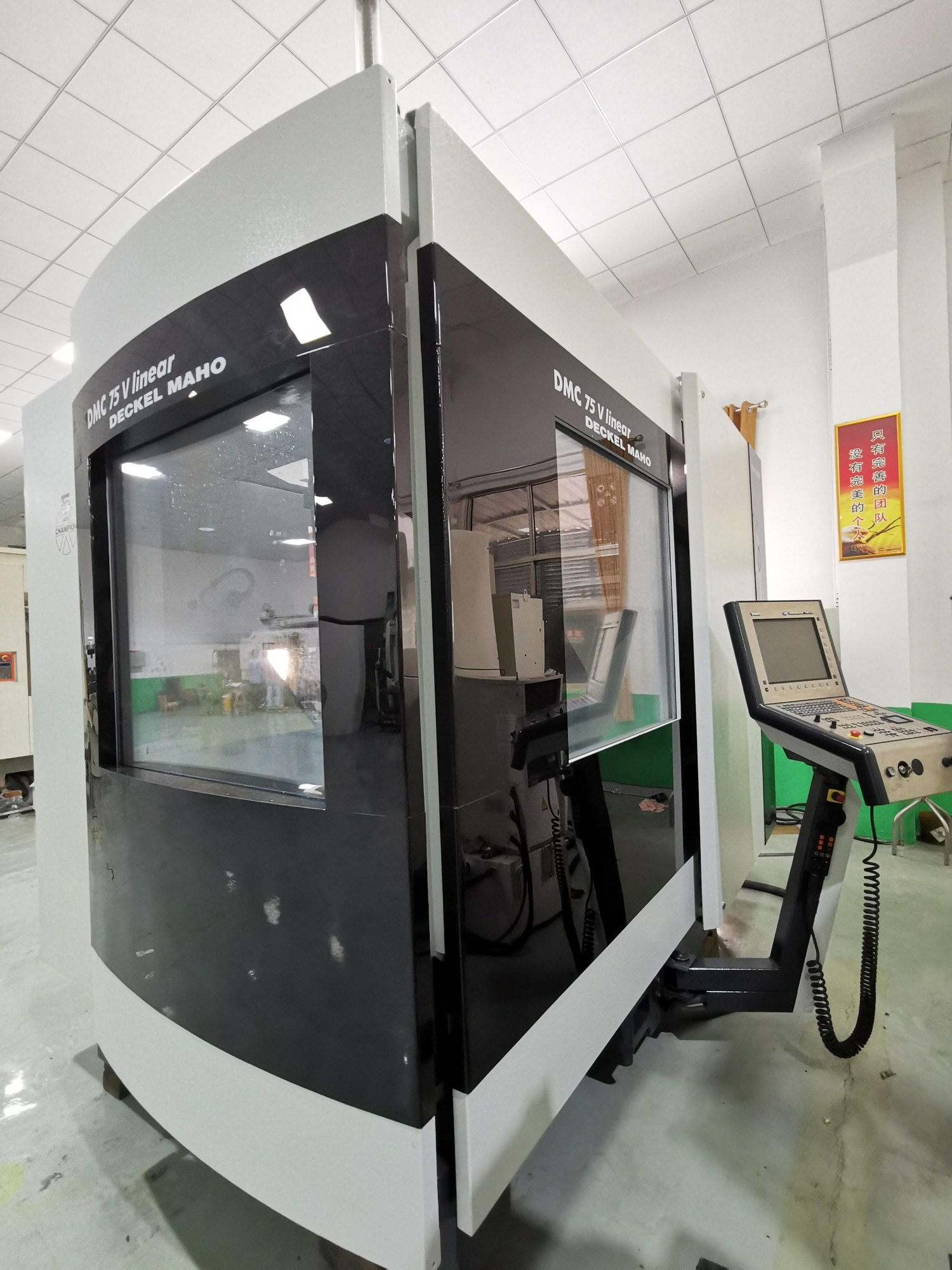 Five axes machining center