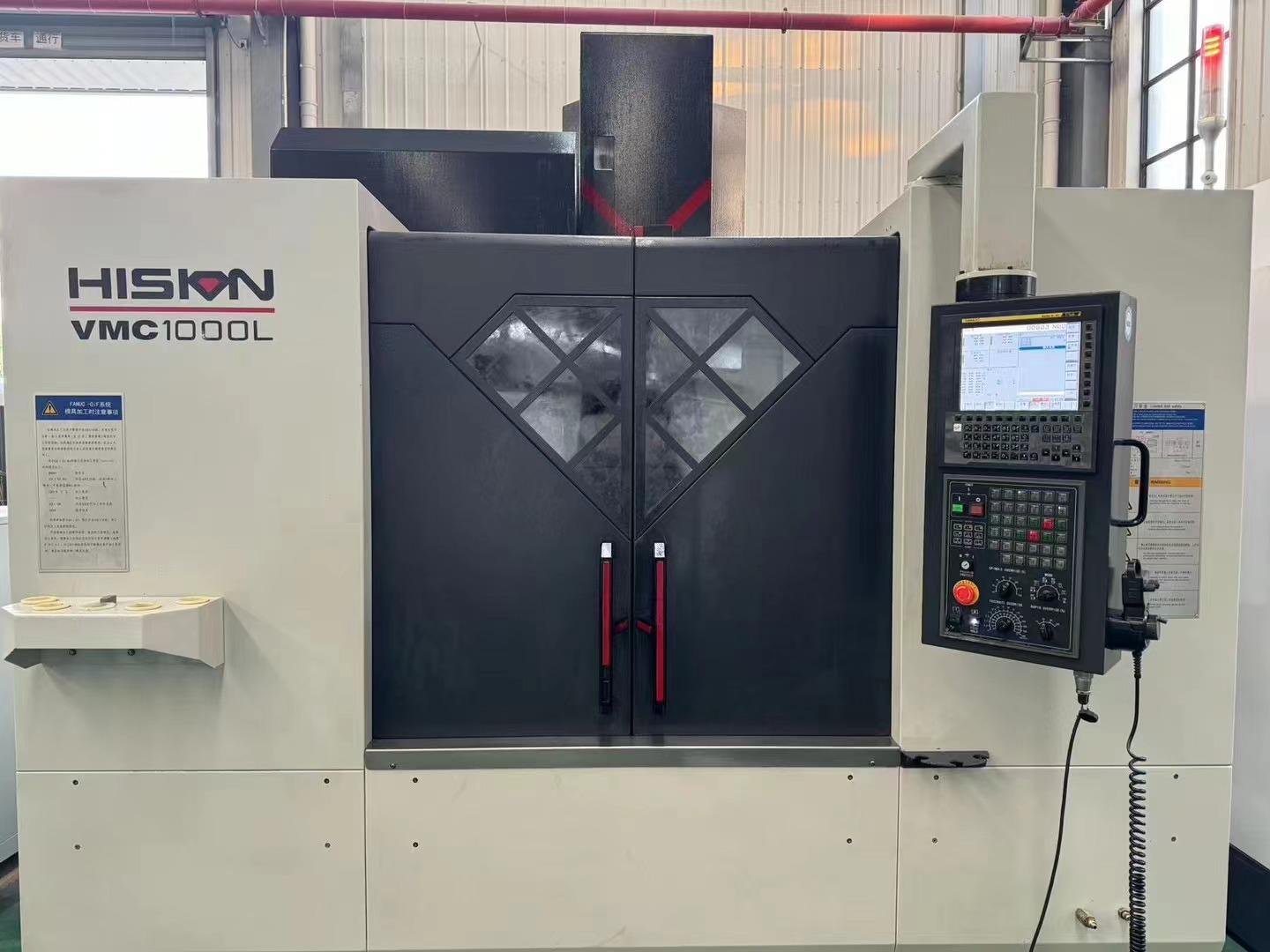 HISION - VMC1000L