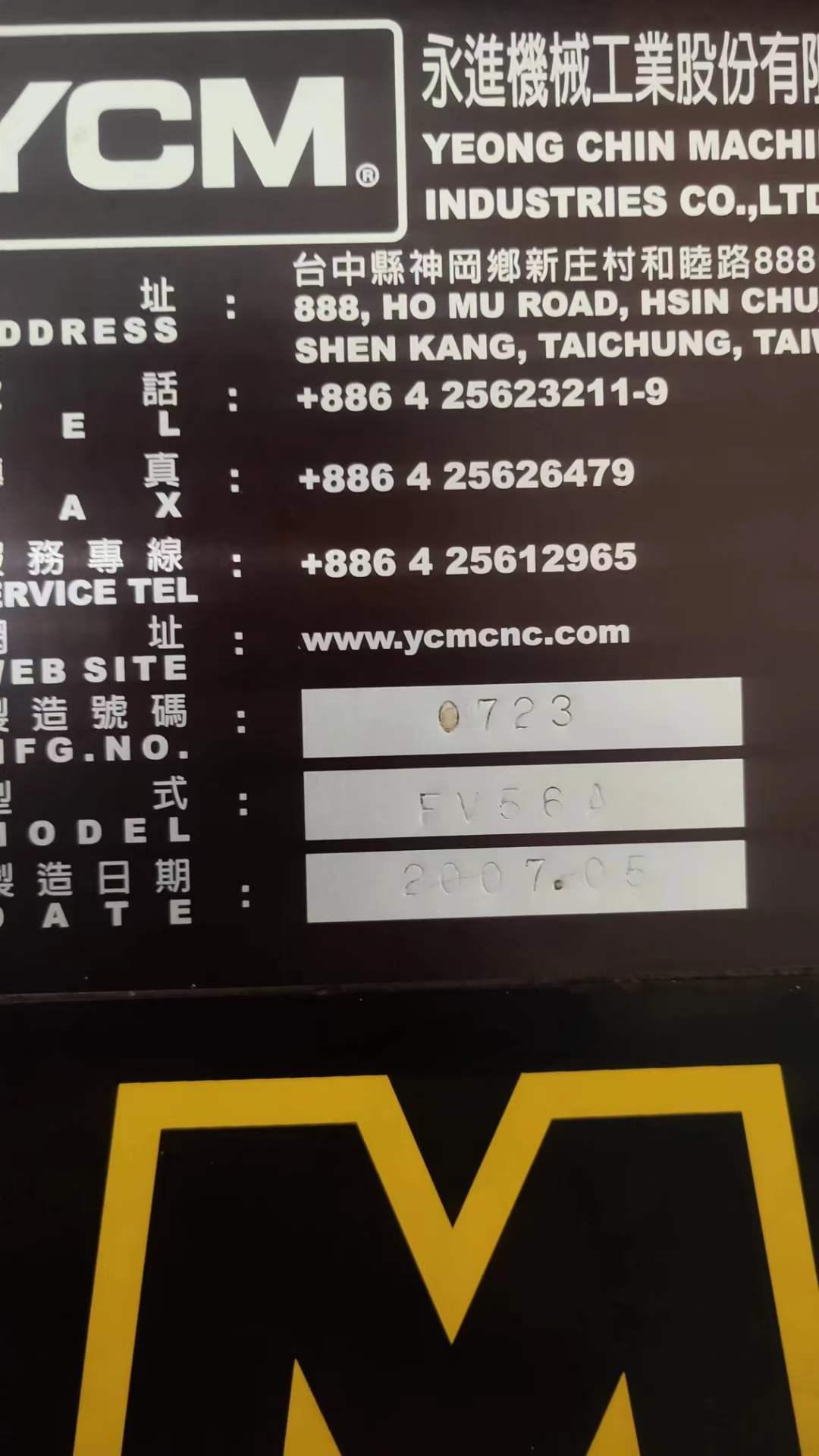 YCM - FV56A