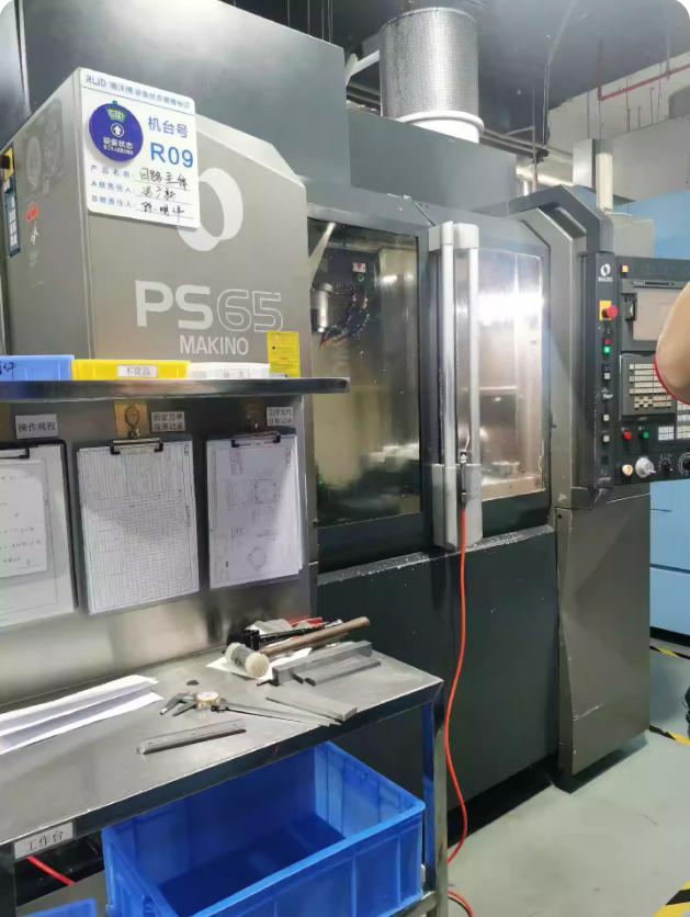 Makino - PS65