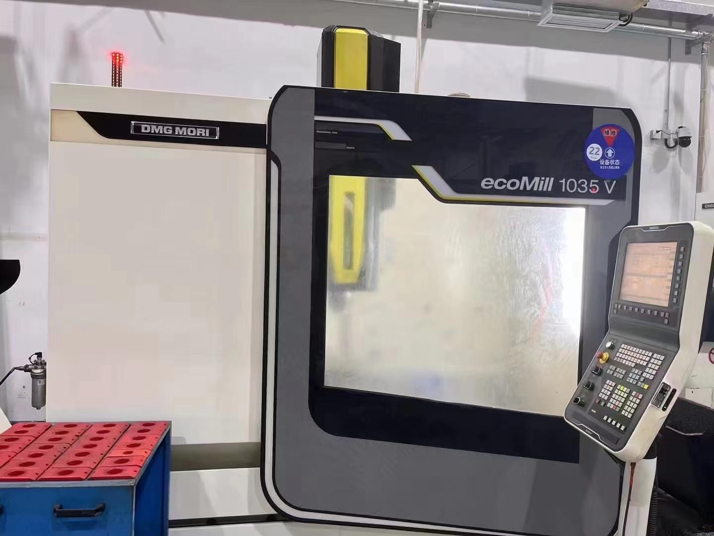 DMG - ecoMill 1035V