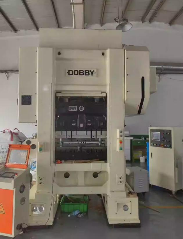 DOBBY - EH-100HS