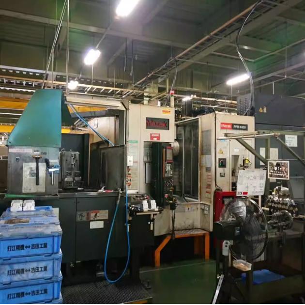 Mazak - PFH-4800