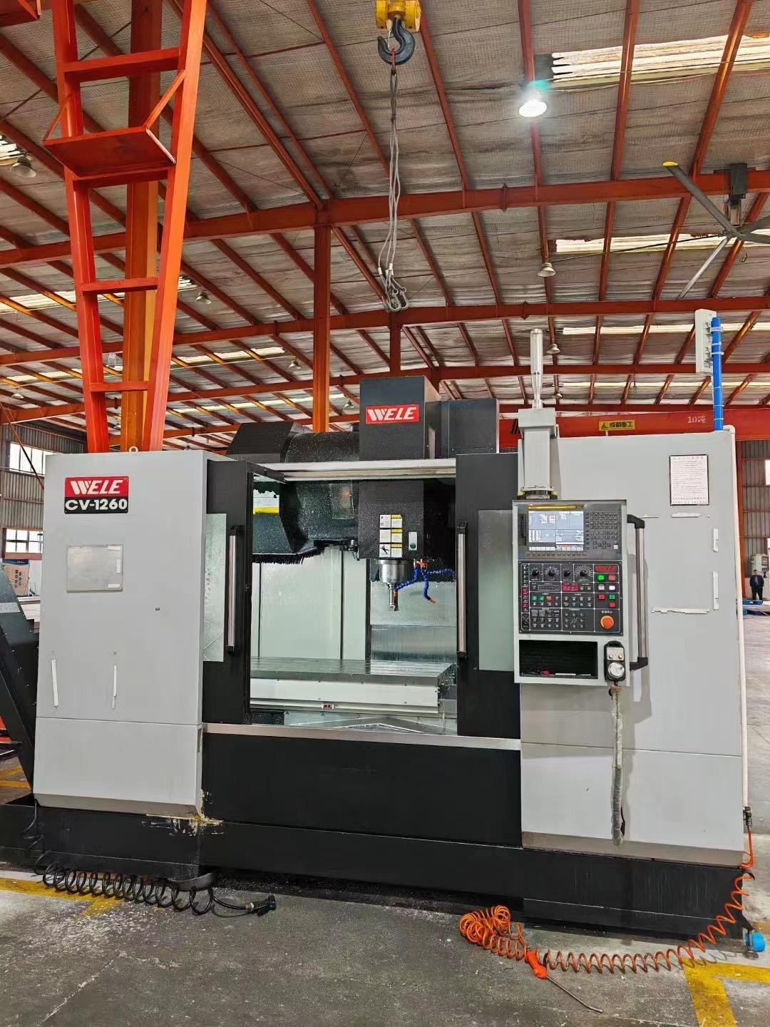 Vertical machining center