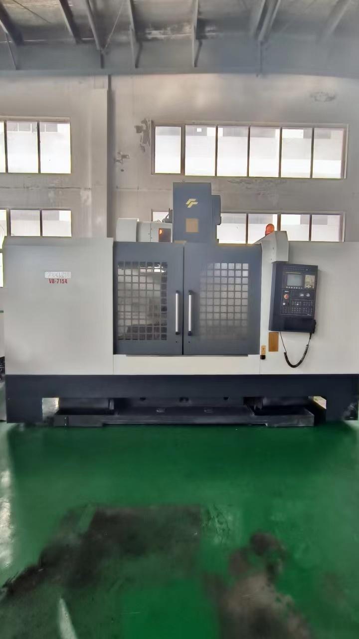 FEELER - VB-715A