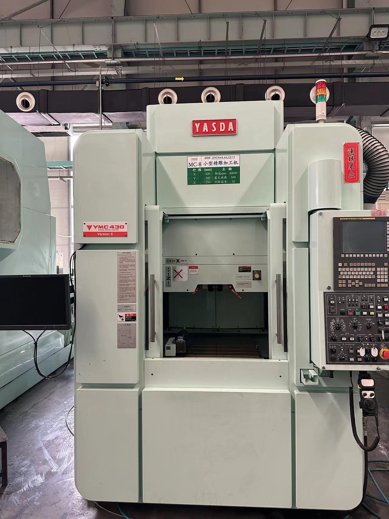 Anta - YMC430
