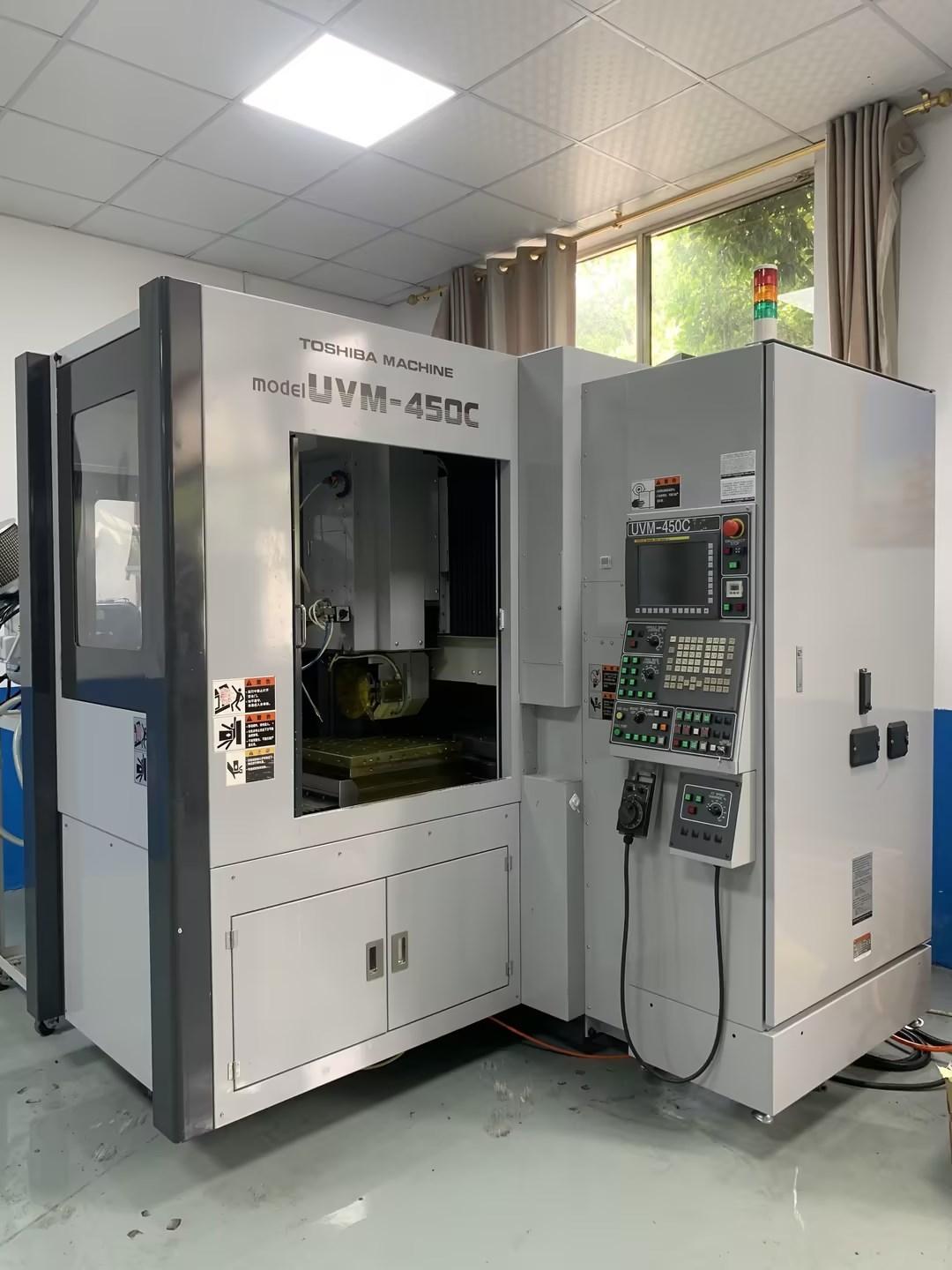 Tongtai - UVM-450CV2