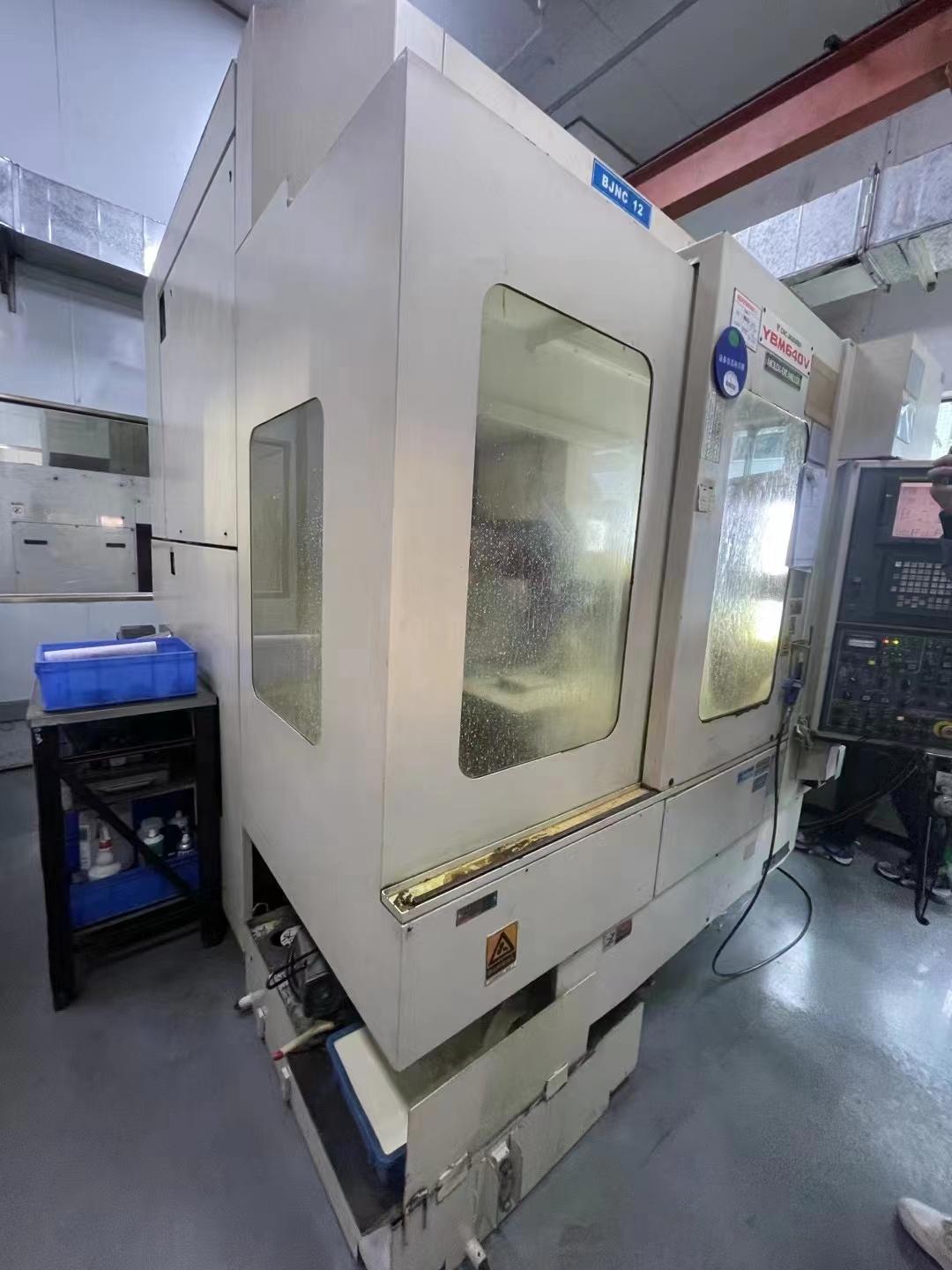 Machining center