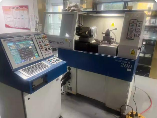 Prestech - NANOFORM 200