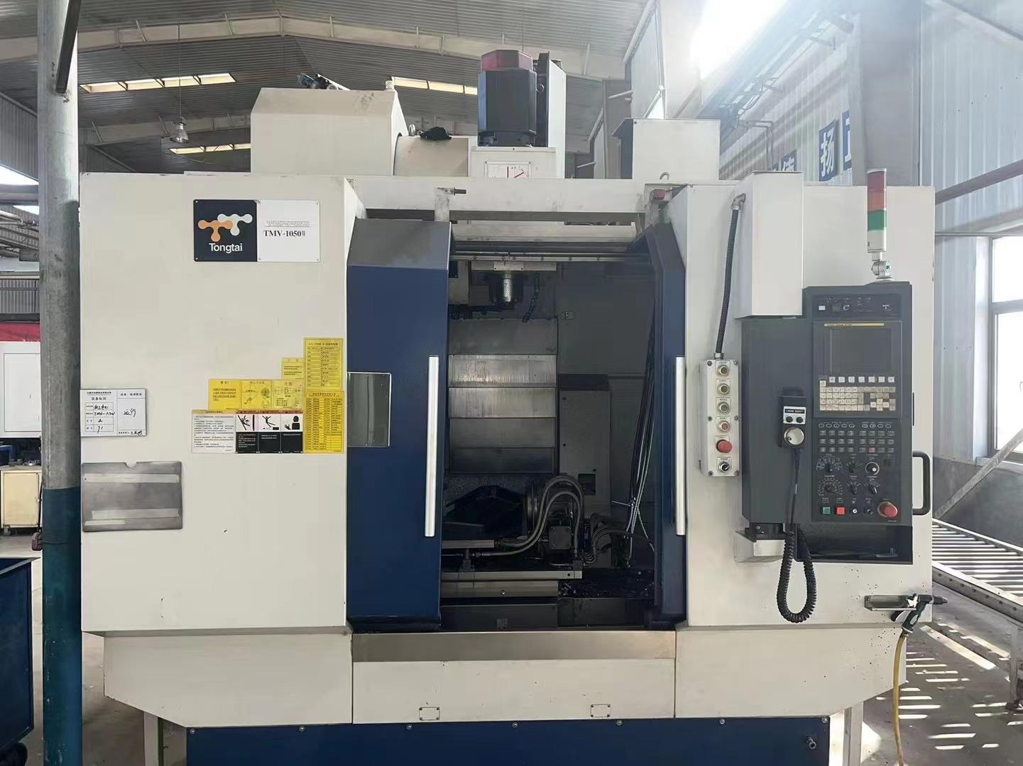 Tongtai - TMV-1050W