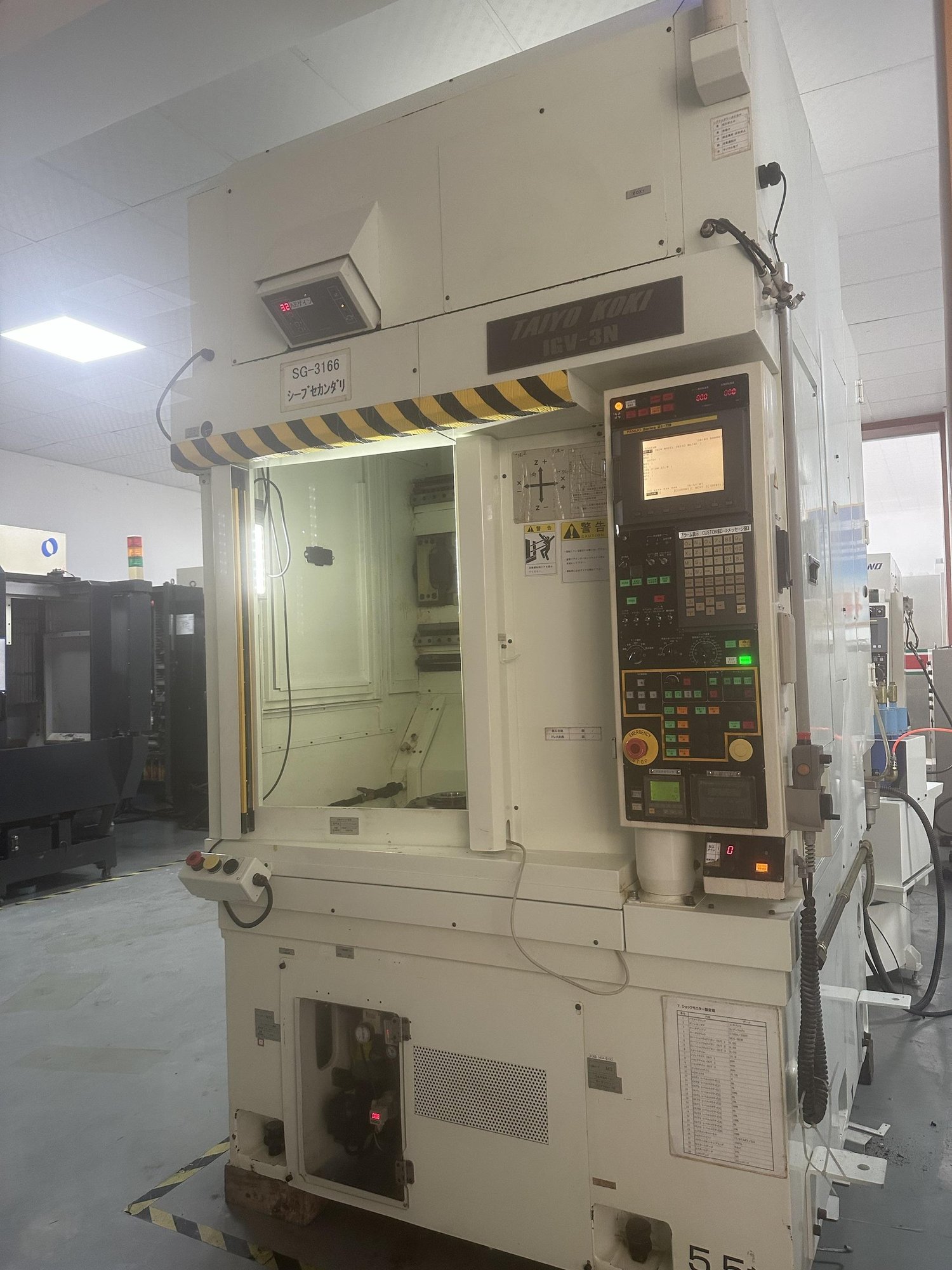 太阳工机 - IGV-3N