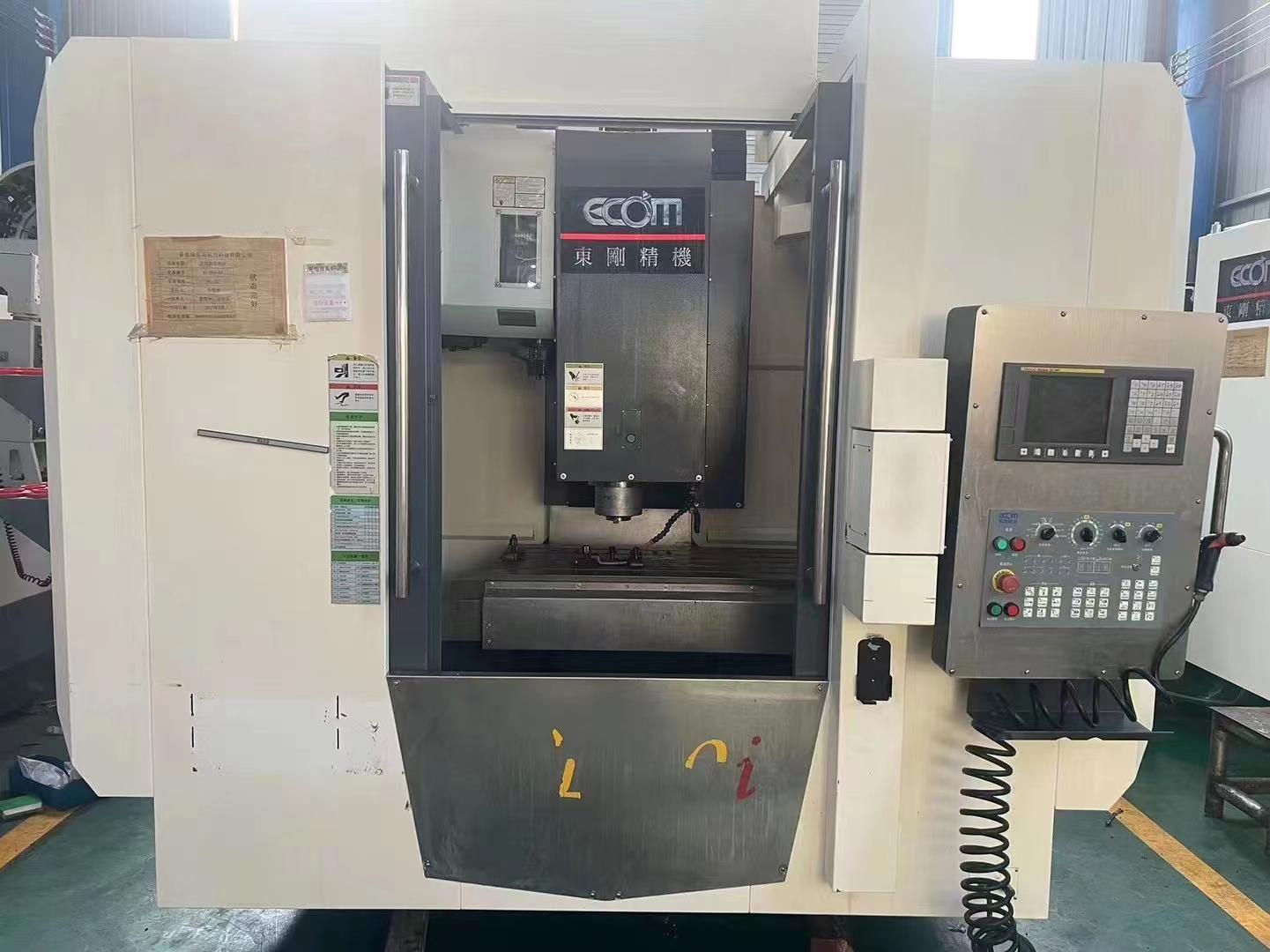 ECOM - VL-10I
