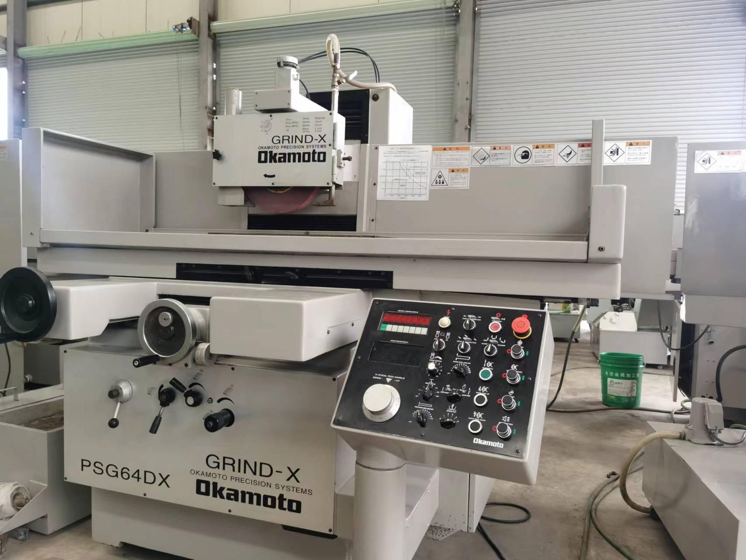 Okamoto - 64DX
