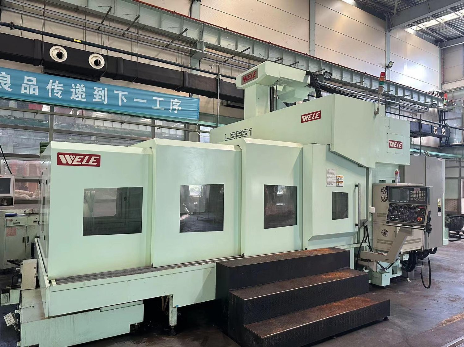 WELE - LB-321