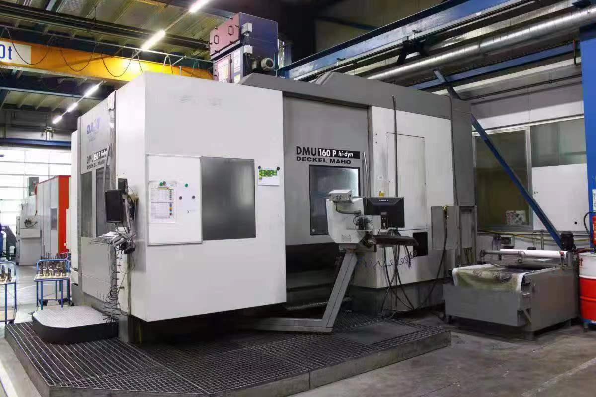 DMG - DMU160p hi-dyn
