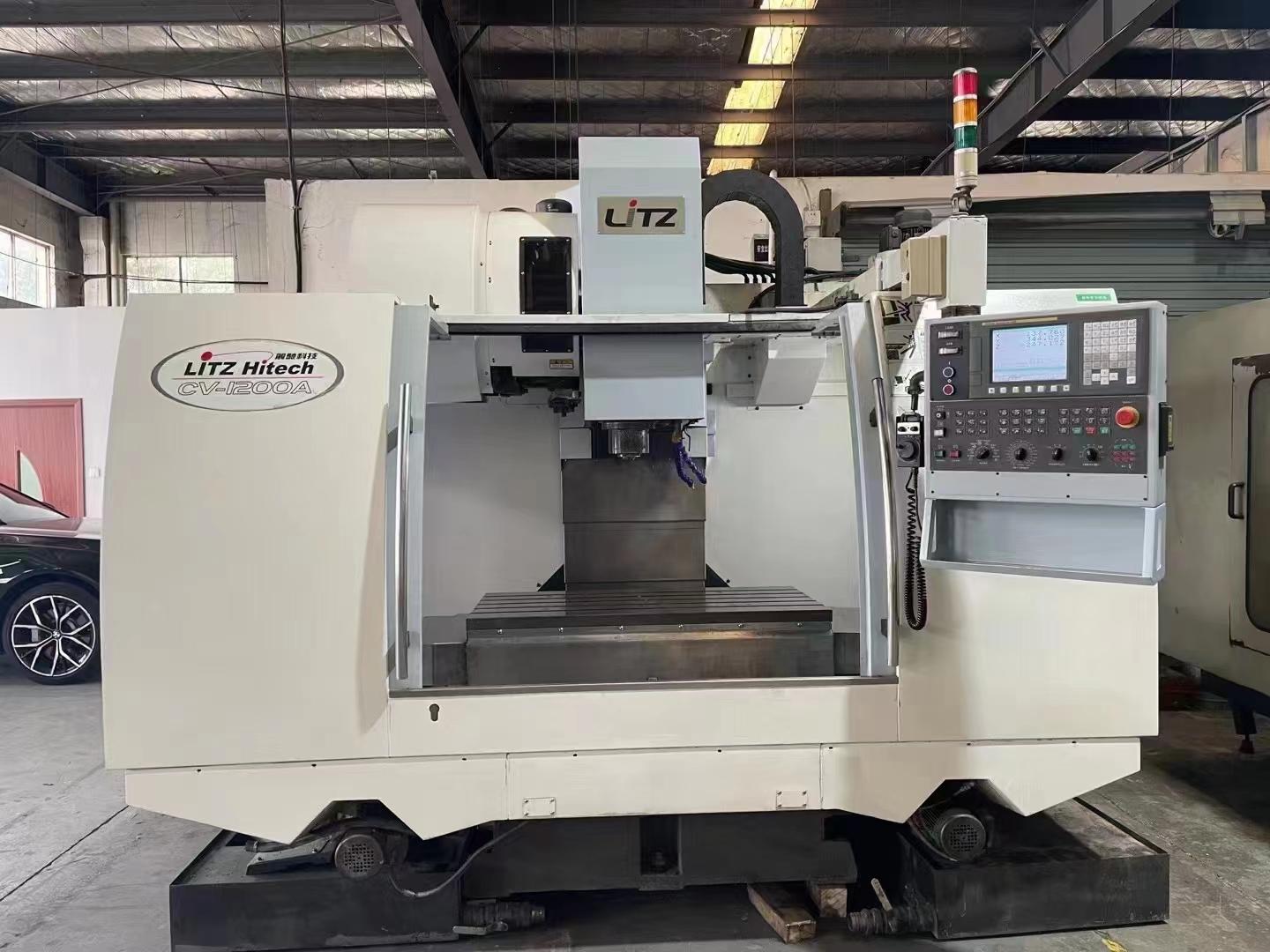 Vertical machining center