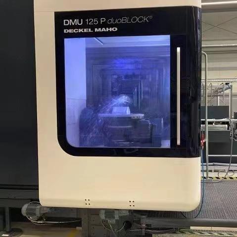 DMG - DMU 125P