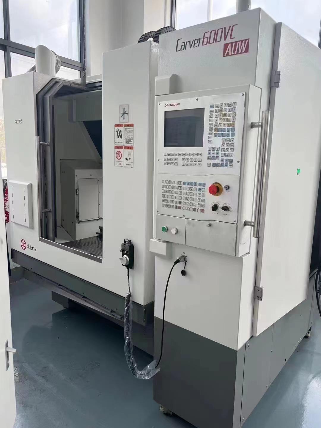 JINGDIAO - Carver600VC_AUW