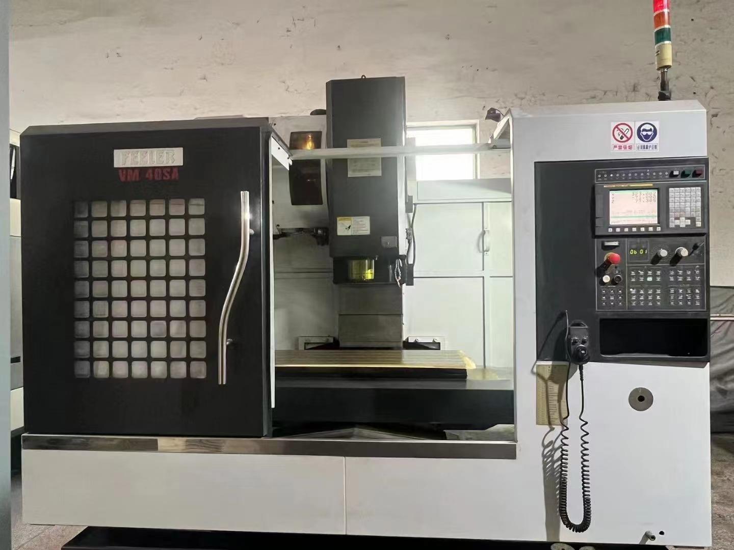 FEELER - VX-40SA