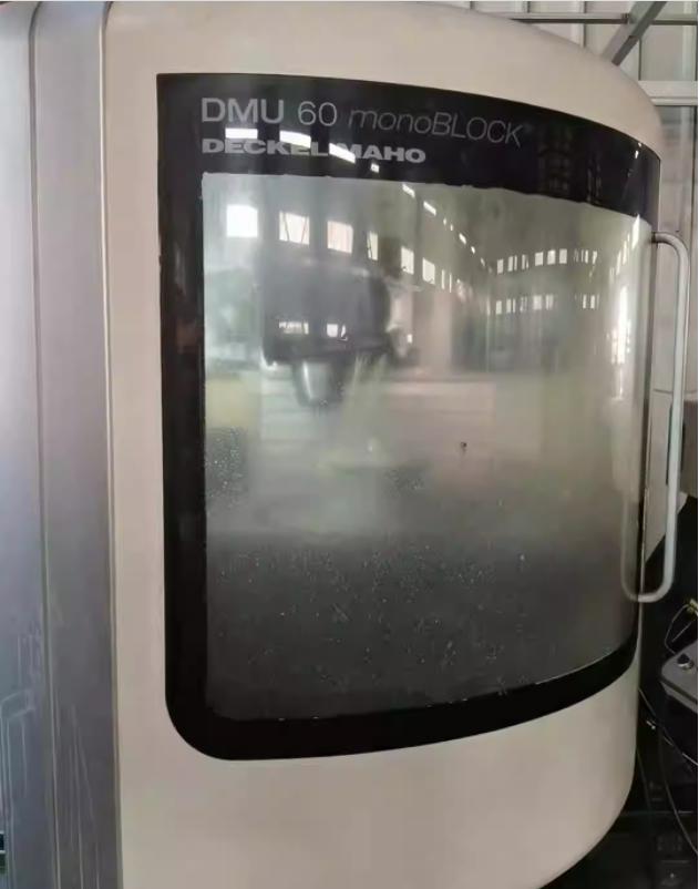 DMG - DMU 60monoBLOCK