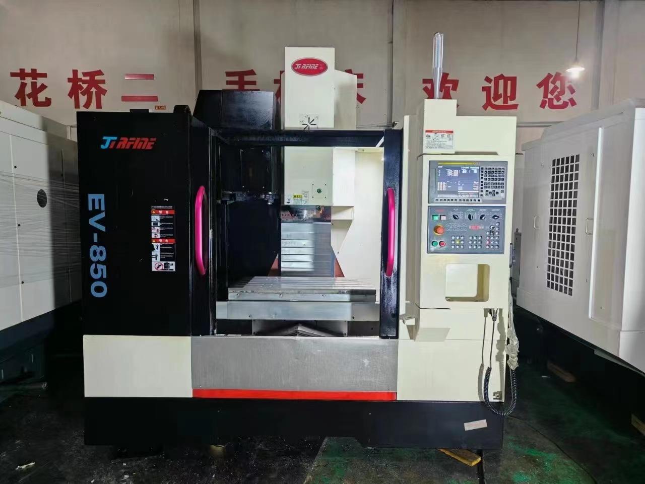JIRFINE - EV-850