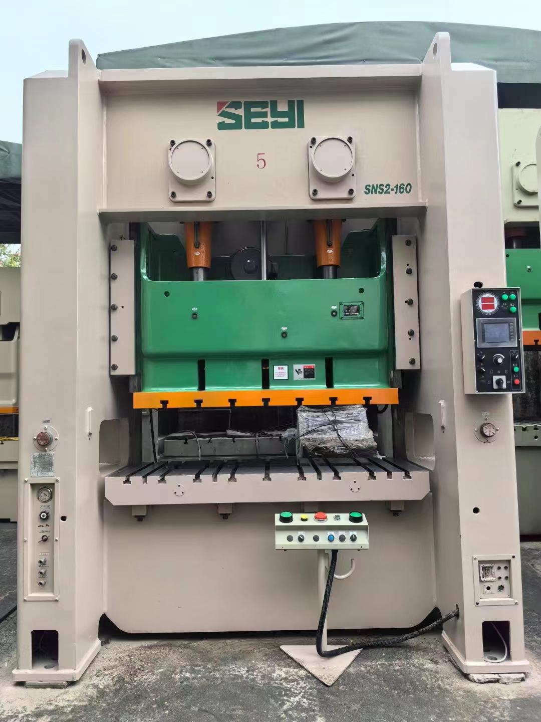 SEYI - SN2-160