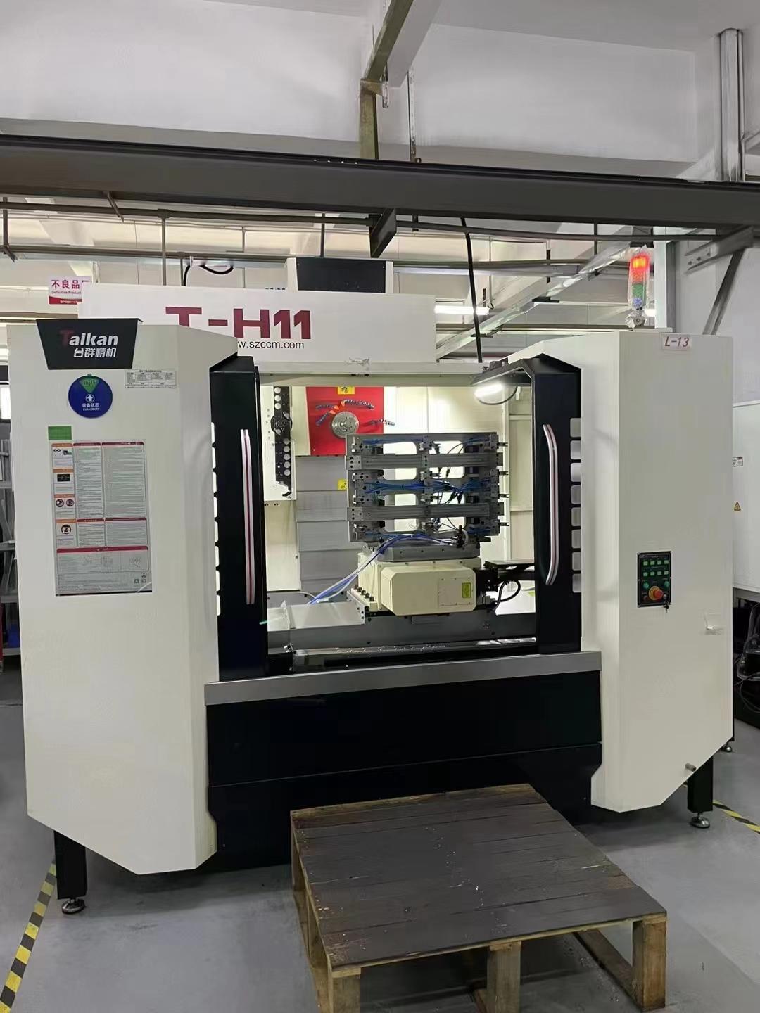 Horizontal machining center