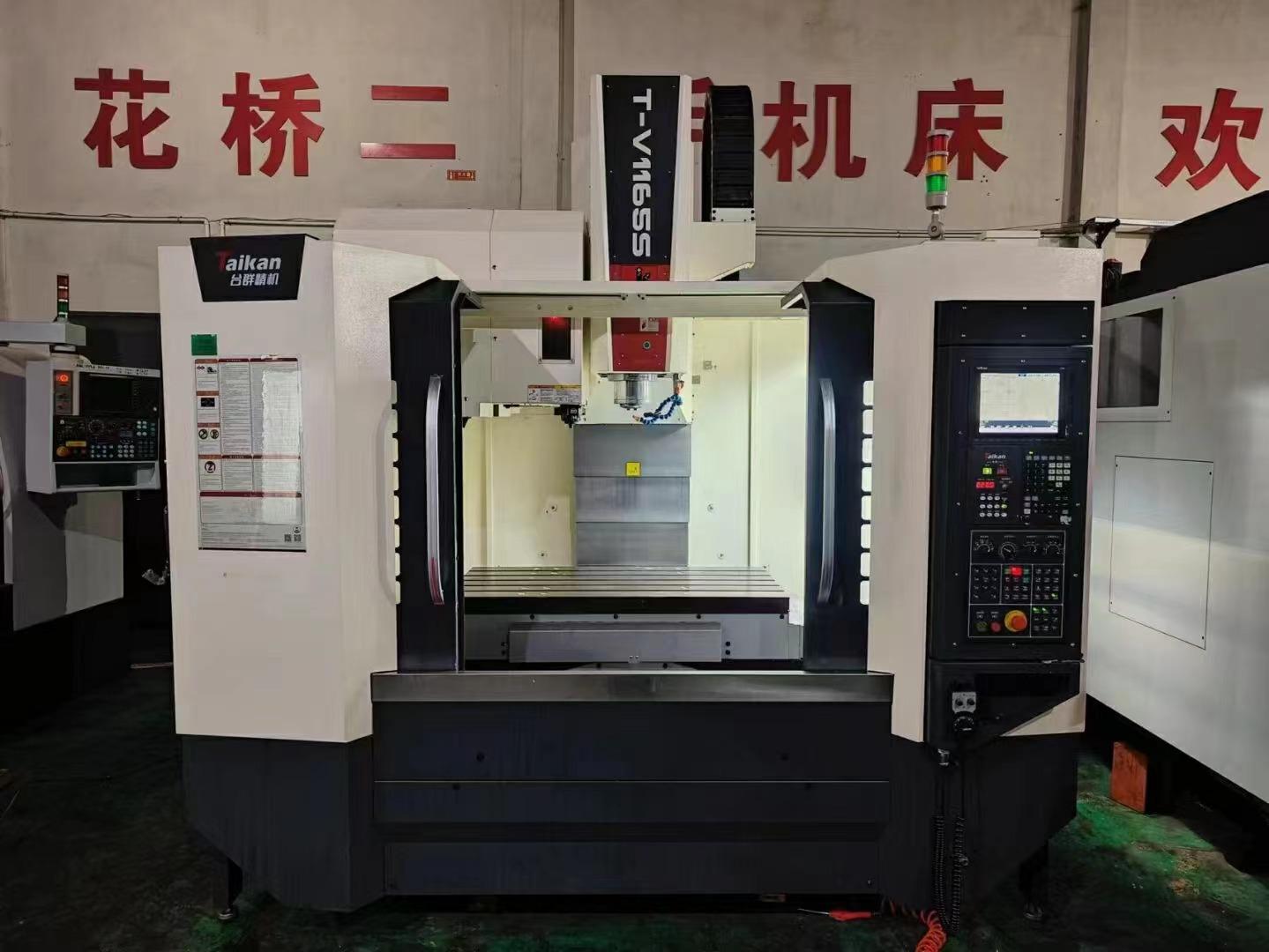 Vertical machining center