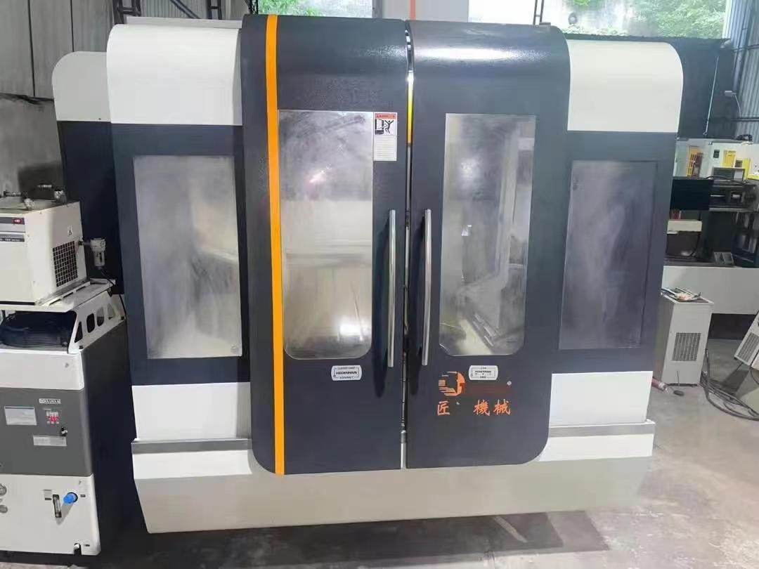 High speed machine