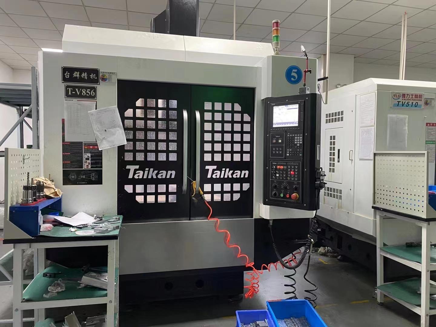 Vertical machining center