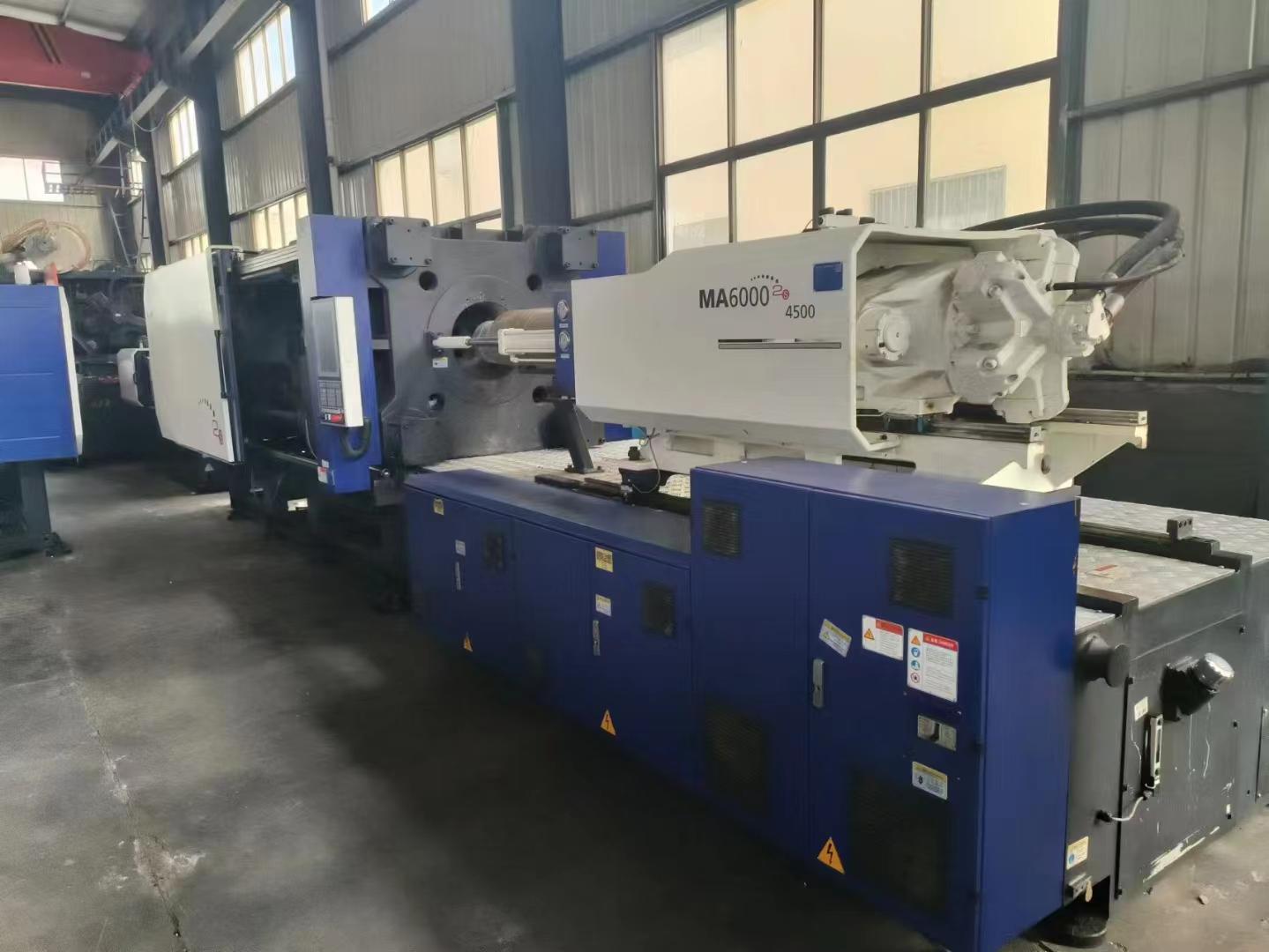 HISION - MA6000IIS/4500