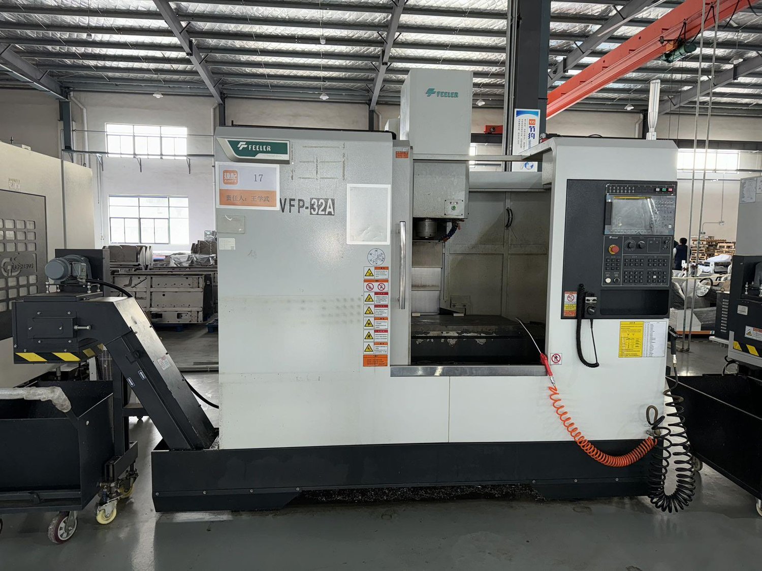FEELER - VFP-32A-40A
